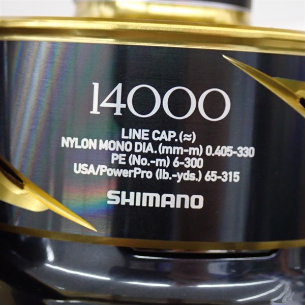 ２５ステラＳＷ１４０００ＸＧ